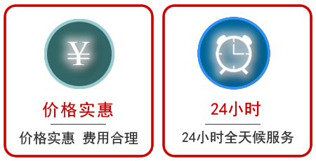 庆元汽车中途送油救援电话 庆元汽车中途送油救援电话